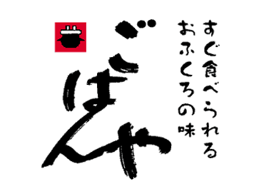 アルバイト/パートが初めての方でも大歓迎♪
「スキマ時間に働きたい!!」
「決まった曜日で…！」
⇒こんな方も大歓迎です★