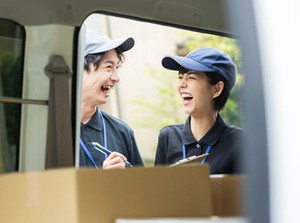 ＼気軽に始めたいという方に…！／
モクモク&シンプルだから、お仕事も覚えやすい♪
まずは気軽にご応募⇒WEB登録から◎