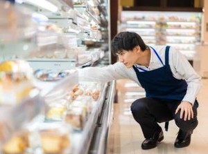 《夕方/夜のみ》ローソンクルー！
フリーターさん、学校終わりの学生さんが活躍中！
バイトデビュー歓迎★
※画像はイメージです