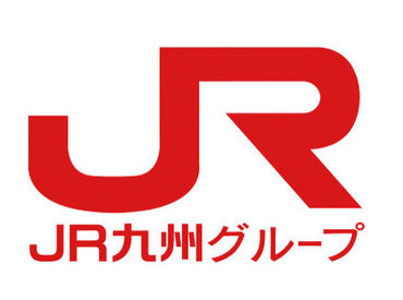 当社は、駅ビル・商業施設・マンション管理など
幅広い事業を担っており、定期的にお仕事の依頼を受けています！