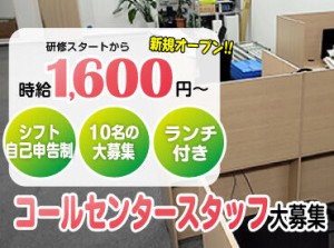 なにかを売り込んだり発注を受けたりは一切しません。「不要になったものはありませんか？」と聞くだけ！