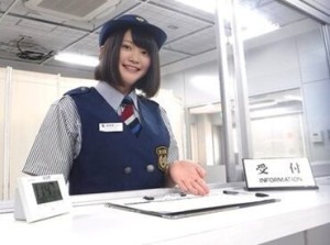 ◆経験や貫禄は不要!!◆

≪独身寮を完備しています◎≫
ご自宅が遠方の方、
1人暮らしを始めたい方はぜひご利用ください！