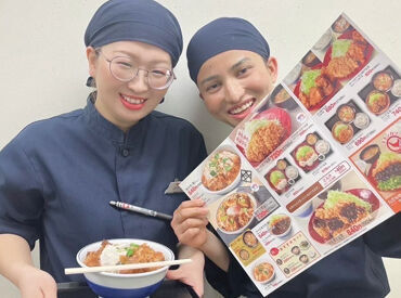 チームワーク抜群！
楽しくイキイキ働けます☆
優しいスタッフばかりなので、困った時のフォロー体制もバッチリ整っています♪