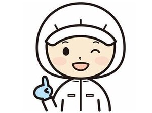 未経験でも大丈夫◎お仕事は丁寧に教えます！
平日のみ稼働だから、土日祝はしっかりお休みいただけます♪