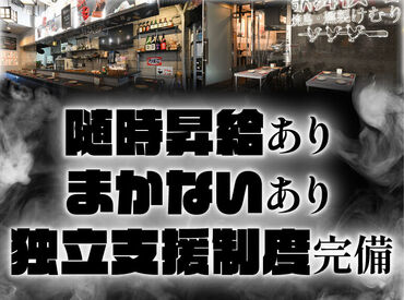 ≪接客が好きな方大歓迎！≫
上質な客層なので楽しく働けること間違いなし！