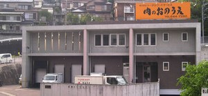 ＼シフト融通バツグン／
平日のみの勤務相談OK！
固定シフトも大歓迎です♪
週3～短時間から働けます◎