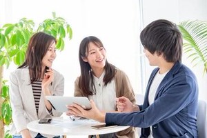 東証プライム市場上場のキャリアリンク★
官公庁・市役所の派遣求人も多数！
ピッタリのお仕事が見つかる♪
※イメージ画像です