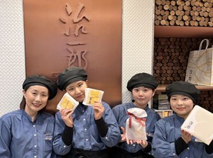 飲み物がいらないほどのしっとり感と
ケーキのようなふんわり感を実現した職人技のバウムクーヘン♪
他洋菓子も多数販売中です!
