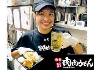 ≪入社祝い金1万円支給♪≫
≪シフトは1週間ごと！≫
学校の授業・サークルなど…
予定が立てやすいのが嬉しい◎
