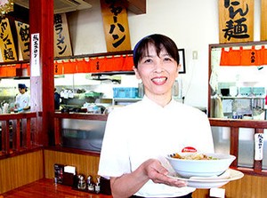 ＼高校生～シニアさんまで大歓迎／
それぞれそ生活スタイルに合わせて働くことが可能◎
働き方は何でも相談OK!!