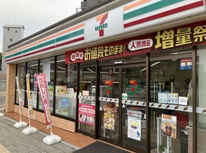バイトデビューにもピッタリ◎
丁寧な指導やサポートがあるから安心！
オーナー夫婦があなたを
温かくお迎えしてくれます♪