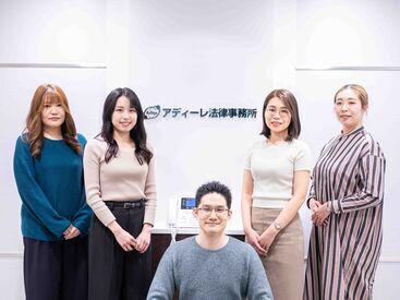 未経験スタートの方はもちろん、ブランクのある方も大歓迎です♪
