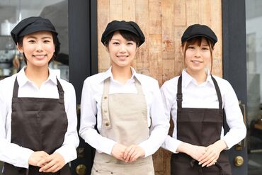 丁寧に淹れたコーヒーで、ほっこり安らぐひと時を♪
お客様が心ゆくまで寛げるようなお店を、みんなで作っていきましょう！
