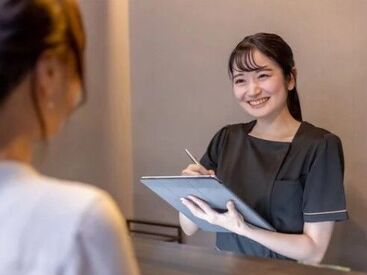 「業務委託ってどんな働き方？」「未経験でも大丈夫？」
などなど、気になることは面接で何でもお聞きください♪