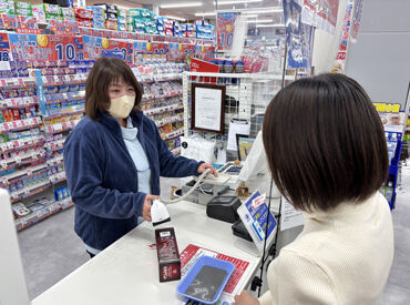 ≪ シフト希望相談OK ≫
あなたのしたい働き方をお伝えくださいね！