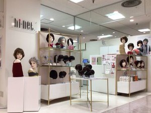 高品質のウィッグはいつも、いつまでも、女性の「キレイ」の味方♪お客様を輝かせる、やりがい満点のお仕事です！