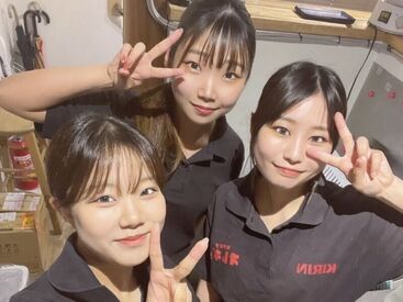 若いお客さん多めのオシャレな餃子屋さん♪
バイト想いの店長さん、
優しいスタッフと一緒に
楽しい思い出を作ろう(*^^*)／☆