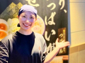 未経験・ブランクのある方も大歓迎★冷暖房完備のキレイなお店でサラッと快適にお仕事はじめませんか？<高校生OK／履歴書不要>