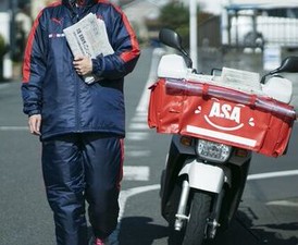 夜間～早朝業務だけなので
日中は寝る・子どもと遊ぶ・趣味に使うなど
自分の好きなことができるのがいい、との声が♪