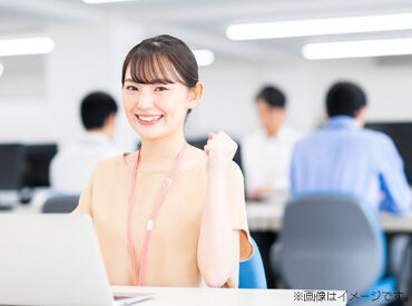 ＊扶養内で少しだけ稼ぎたい
＊本業の仕事が休みの日だけ働きたい etc
すきま時間に稼げるのもポイント！