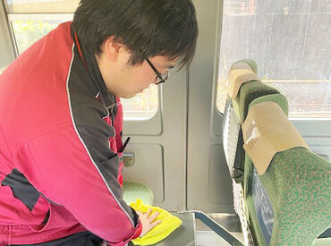 「電車に関する仕事がしたい」
「定年したし好きなことを仕事にしたい」
年齢や学歴は問�いません◎
お気軽にご応募ください♪