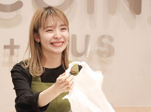 オープニングスタッフ募集。
楽しくスリコで働こう。経験は不問です。