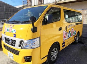 ≪子ども好きを活かして♪≫
子ども達と話すのが好き・英語が好きetc
働く理由は何でもOKです！