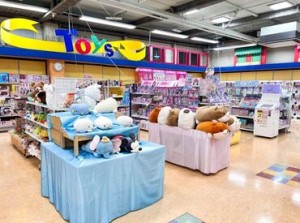 。+★子ども好きにはたまらない★+。
子ども用のおもちゃを販売するお仕事です♪
癒されながら、楽しく一緒に働きませんか？