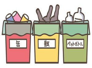 複数名の同時募集だから
同期スタッフもいるので心強い◎
「未経験でちょっと不安…」なんて方は
今が始めるチャンスですよ♪