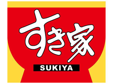 ◆福利厚生しっかり！
CMでおなじみ！大手企業でのお仕事です。
安定＆安心の待遇や環境が揃っています♪