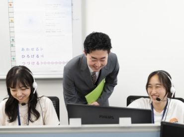 SVが安心サポート
