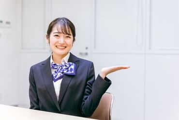 「勤務エリア」「職種」「シフト」など、あなたの希望にあったお仕事がきっと見つかるハズ♪
ま�ずはお気軽にご応募ください◎