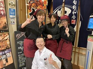 アクセス抜群の好立地！
＼未経験大歓迎◎／
１からしっかり教えますので安心してください♪