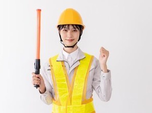 自宅付近で面接もできるので楽ちん♪
難しい知識一切ナシで稼げます◎
無資格でも大丈夫！サポート体制充実★