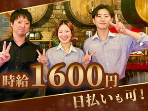 ＼素敵な仲間と一緒に働こう♪／
新しい出会い&人脈が広がるチャンス！
どんな方でも自然と仲良くなれる雰囲気です◎
