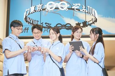 スタッフ特典として社割あり☆
多種多様なメガネやサングラスなどがお得に購入できます◎