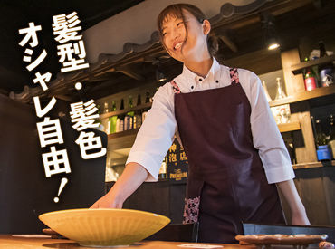 ＼恵比寿駅徒歩１分／
駅チカで通いやすい！

学校や趣味、かけもちバイトなど…ライフスタイルに合わせてお仕事OK♪