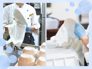 コツコツ＆もくもくとお仕事！
お客様の前に出ることもほとんどないので、
シャイな方でも大歓迎です◎