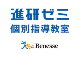 教室内での事務スタッフ！
未経験者歓迎！新人向けに研修やマニュアルを用意しているので、少しずつ仕事を覚えていけますよ。