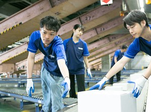 あなたの希望の働き方など、なんでもお気軽にご相談ください！
他のお仕事も多数あります♪
※画像はイメージ