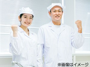 「キャリアアップしたい」「サポート体制を重視」等
希望をヒアリングしながら仕事探しをサポートします！
※画像はイメージ