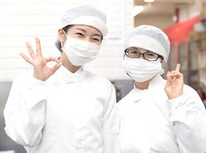 お仕事探しからお仕事スタートまで、当社スタッフが手厚くサポートします♪
お気軽にお問い合わせください◎
※イメージ画像