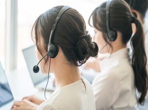 ＼嬉しい週払いOK◎／
登録→お仕事→お給料GET★
まずはお気軽に登録ください♪
※画像はイメージです