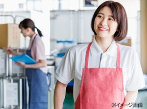 超カンタン作業でお給料Get◎
しかもお給料は翌日振込★
⇒金欠の心配一切ナシ！
※画像はイメージ