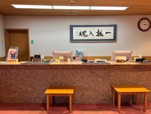 ＼未経験大歓迎／
ゴルフの知識・経験は不要です！
周りには先輩スタッフもいるので初めての方も安心♪