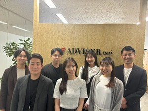 ブランクOK！あなたの事務スキル、もう一度輝かせませんか？
キャリアと家庭の両立を目指す方にピッタリ★