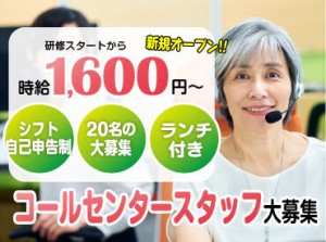 なにかを売り込んだり発注を受けたりは一切しません。「不要になったものはありませんか？」と聞くだけ！