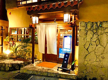 観光客もふらっと気軽に立ち寄れるラフな雰囲気★
他県のお客様や海外の方と
楽しく交流できますよ♪