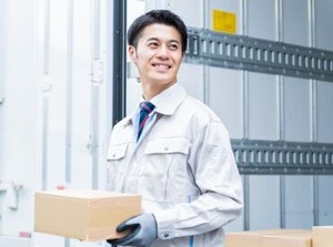 ＊登録型派遣＊
まずはご希望のお仕事やスキルをヒアリング！
あなたにピッタリの職場をご紹介します♪
※画像はイメージ