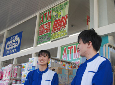 【スキルアップ・キャリアアップも！】
店長や本部職への昇進、
知識の専門性アップなど…
あなただけのキャリアが描けます！